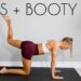 2 in 1 ABS AND BOOTY No Equipment Home Workout (20 min)