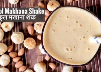 Phool Makhana Shake | Healthy Drink | Navratri Vrat Recipe | फूल मखाना शेक | Fox Nut | Lotus Seeds